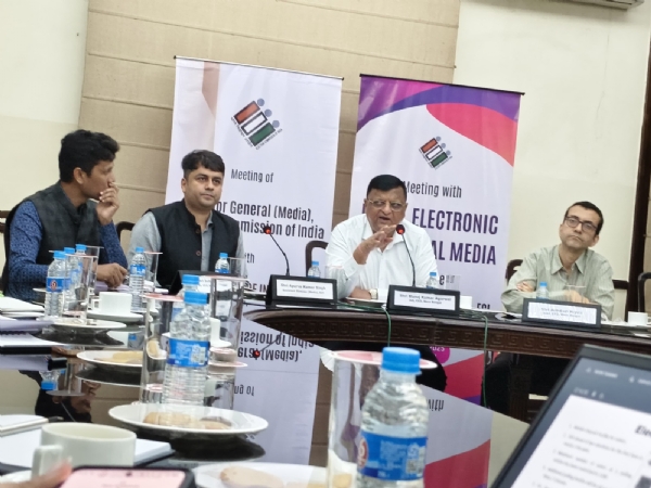 WB ele gps WB ele gps