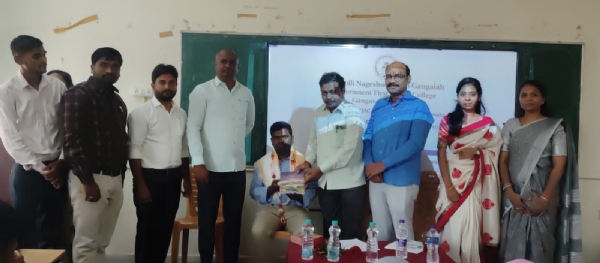 ಗಂಗಾವತಿ : ಗಣಿತಶಾಸ್ತ್ರ ವಿಶೇಷ ಉಪನ್ಯಾಸ