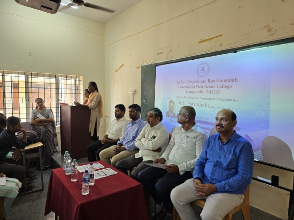 ಗಂಗಾವತಿ : ಗಣಿತಶಾಸ್ತ್ರ ವಿಶೇಷ ಉಪನ್ಯಾಸ