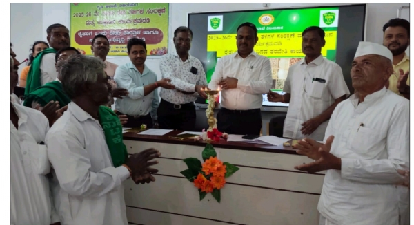 ರೈತರು ರೈತರು