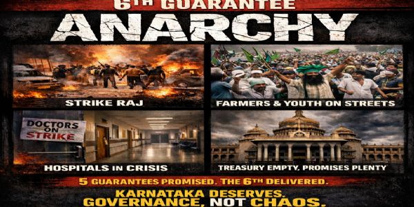 ಅರಾಜಕತೆ, ಕಾಂಗ್ರೆಸ್ ಸರ್ಕಾರದ ಆರನೇ ಗ್ಯಾರೆಂಟಿ : ಆರ್. ಅಶೋಕ ವಾಗ್ದಾಳಿ