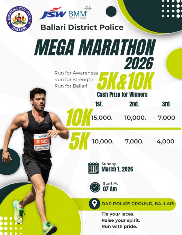 Marathon and Walkathon on March 1st