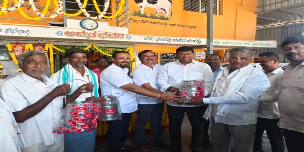 ಐದು ಸಾವಿರ ಲೀಟರ್ ಸಾಮರ್ಥ್ಯದ ನೂತನ ಬಿ.ಎಂ.ಸಿ. ಕೇಂದ್ರ ಉದ್ಘಾಟನೆ