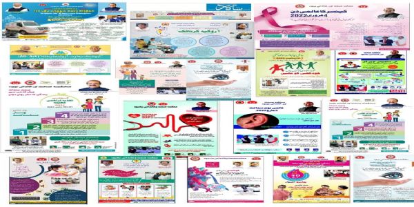 ಉರ್ದು ಭಾಷೆಯ ಜಾಹೀರಾತು ; ಪ್ರತಿಪಕ್ಷಗಳ ವಿರುದ್ದ ಮುಖ್ಯಮಂತ್ರಿ ವಾಗ್ದಾಳಿ