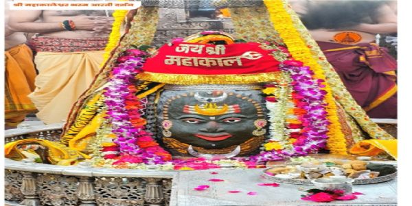 ಮಾರ್ಚ ೨ರಂದು ಉಜ್ಜಯಿನಿ ಮಹಾಕಾಳೇಶ್ವರ ದೇವಸ್ಥಾನದಲ್ಲಿ ಹೋಳಿ ದಹನ