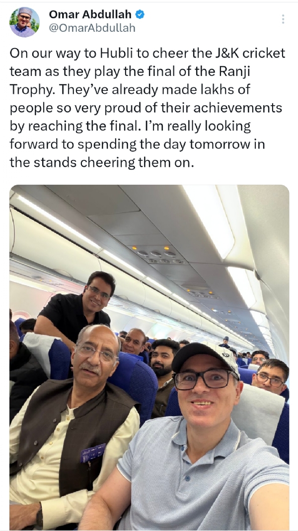 Omar abdulla Omar abdulla