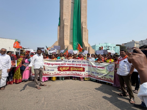 ಎಐ ಇಂಪ್ಯಾಕ್ಟ್ : ಮಹಿಳಾ ಮೋರ್ಚಾ ಪ್ರತಿಭಟನೆ