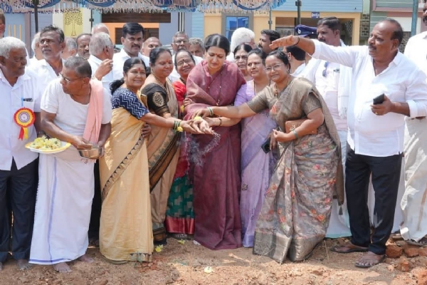ಭೂಮಿ ಪೂಜೆ ಭೂಮಿ ಪೂಜೆ