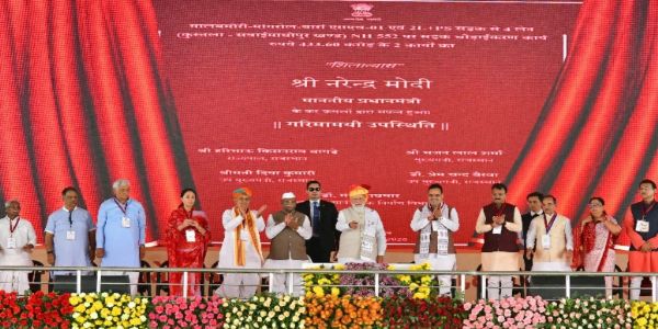 ರಾಷ್ಟ್ರೀಯ ಎಚ್ ಪಿ ವಿ ಲಸಿಕಾ ಅಭಿಯಾನಕ್ಕೆ ಪ್ರಧಾನಿ ಮೋದಿ ಚಾಲನೆ