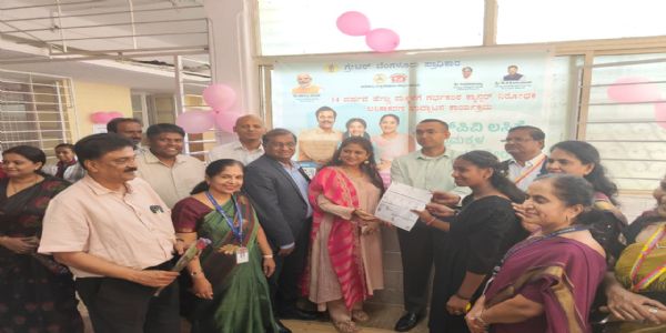 ಗರ್ಭಕಂಠ ಕ್ಯಾನ್ಸರ್ ತಡೆ ಲಸಿಕೆ ಅಭಿಯಾನಕ್ಕೆ ಚಾಲನೆ