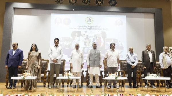 Science day Science day