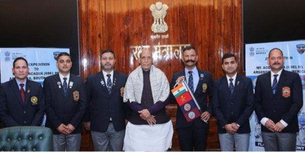 ಅಕಾನ್‌ಕಾಗುವಾ ಶಿಖರಾರೋಹಣಕ್ಕೆ ಭಾರತೀಯ ಪರ್ವತಾರೋಹಿಗಳ ಜಂಟಿ ಯಾತ್ರೆ ಆರಂಭ