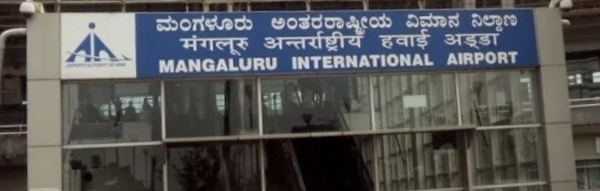 Mangalore airport Mangalore airport