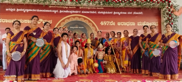 ಆನೆಗೊಂದಿಯಲ್ಲಿ ಶ್ರೀ ವ್ಯಾಸರಾಜರ ಆರಾಧನೆ ಆನೆಗೊಂದಿಯಲ್ಲಿ ಶ್ರೀ ವ್ಯಾಸರಾಜರ ಆರಾಧನೆ