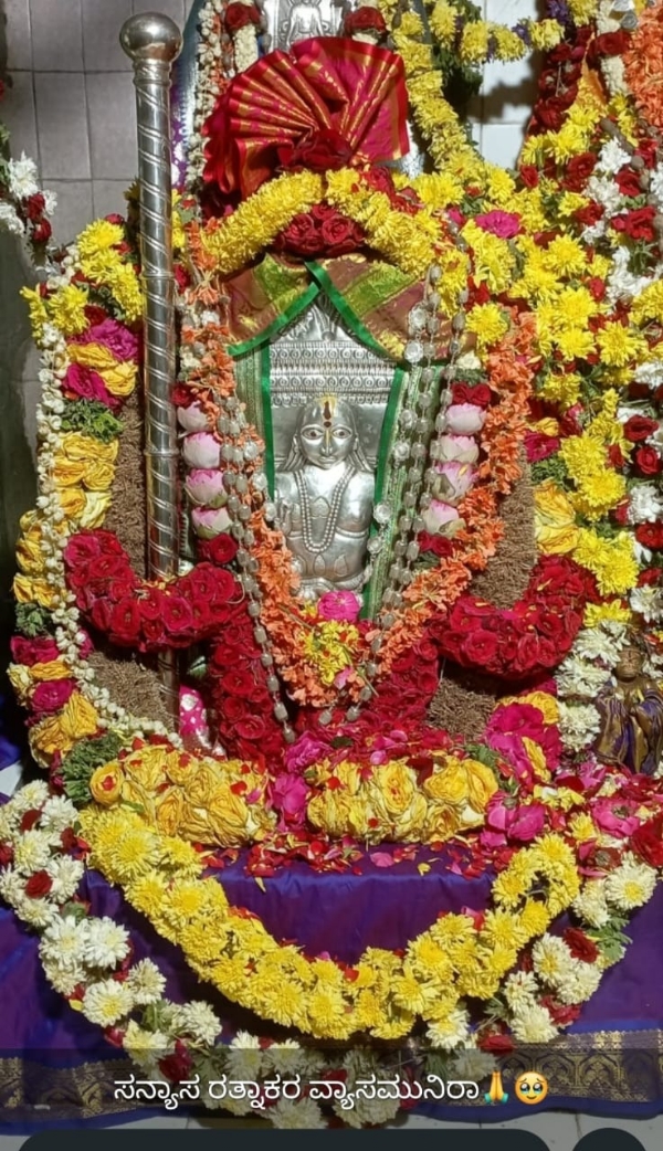 ಆನೆಗೊಂದಿಯಲ್ಲಿ ಶ್ರೀ ವ್ಯಾಸರಾಜರ ಆರಾಧನೆ ಆನೆಗೊಂದಿಯಲ್ಲಿ ಶ್ರೀ ವ್ಯಾಸರಾಜರ ಆರಾಧನೆ