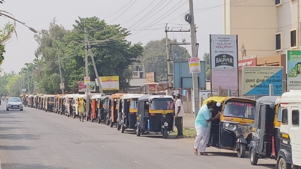 Auto protest Auto protest