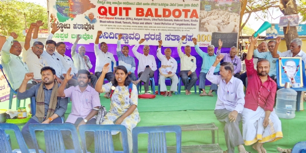 Bike rally for factory-affected villages