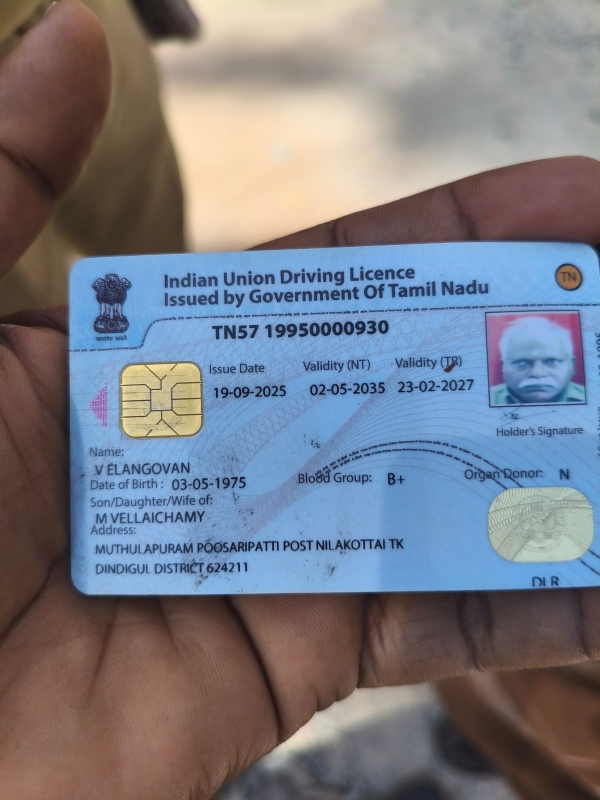 ಕೂಡ್ಲಿಗಿ : ರಸ್ತೆ ಅಪಘಾತ - ಅಜ್ಜ - ಮೊಮ್ಮಗಳು ಸಾವು