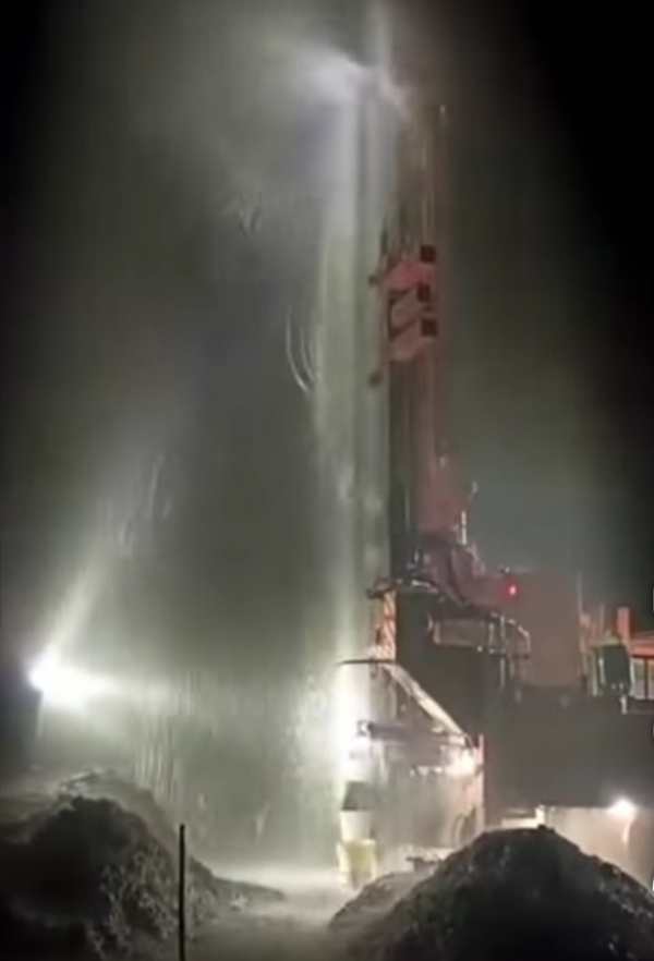 ಬೋರ್ ವೆಲ್