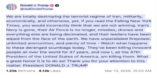 ಇಂದು ಇರಾನ್ಗೆ ಏನಾಗುತ್ತದೆ ನೋಡಿ: ಟ್ರಂಪ್ ಕಟುವಾದ ಹೇಳಿಕೆ