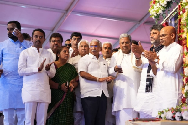 ಸಿಎಮ್ ಸಿಎಮ್