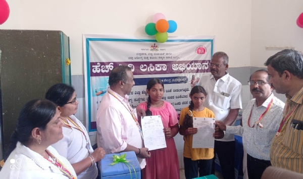 ಪ್ರತಿ ಹೆಣ್ಣುಮಕ್ಕಳಿಗೆ ಎಚ್ಪಿವಿ ಲಸಿಕೆ ಕಡ್ಡಾಯ : ಡಾ.ಲಿಂಗರಾಜು ಟಿ.