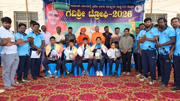 ಟ್ರೋಫಿ ಕ್ರಿಕೆಟ್ ಟೂರ್ನಿಗೆ ಚಾಲನೆ