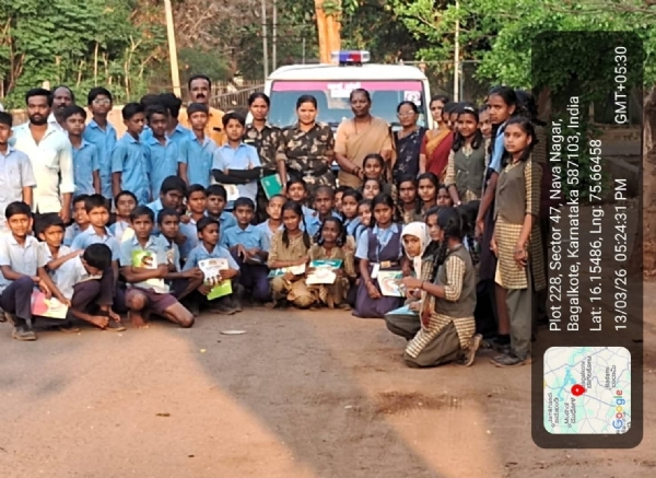 ಅಕ್ಕಾಪಡೆ