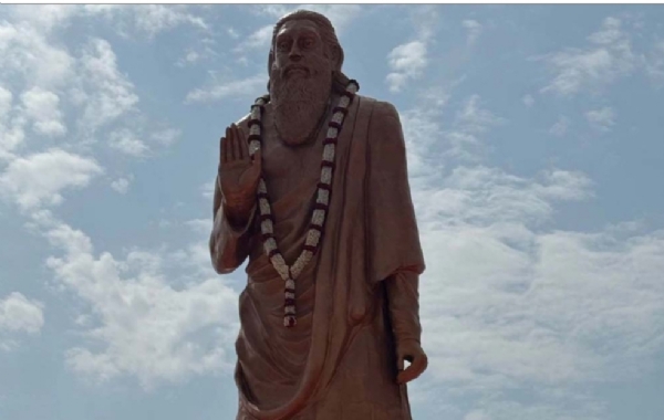 ಗುರು ರವಿದಾಸ ಚಿತ್ರ