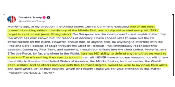 ಇರಾನ್ನ ಖಾರ್ಗ್ ದ್ವೀಪದ ಮೇಲೆ ಅಮೆರಿಕದ ಬಾಂಬ್ ದಾಳಿ