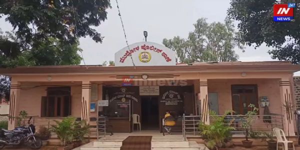 ಬೆಳೆ ವಿಮೆ ಹೆಸರಲ್ಲಿ 30 ಕೋಟಿ ವಂಚನೆ; 11 ಮಂದಿ ವಿರುದ್ಧ ಪ್ರಕರಣ