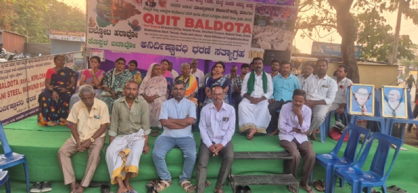 ಬಲ್ಡೋಟ ಕಂಪನಿ ಮಹಿಳಾ ಗುಂಪುಗಳಿಗೆ ಆಮಿಷ ಒಡ್ಡುವ ಮೂಲಕ ಹೋರಾಟಕ್ಕೆ ತರುವುದು ಖಂಡನೀಯ