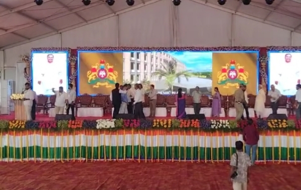 ಸಿಎಮ್ ಕಾರ್ಯಕ್ರಮ