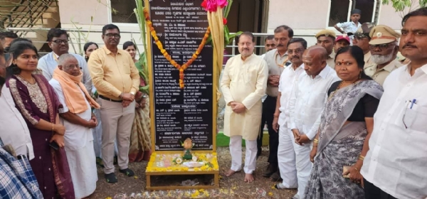 ಕೆಕೆರಟಿಸ ಕೆಕೆರಟಿಸ