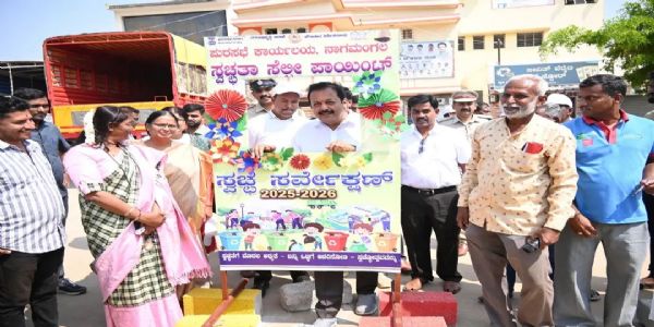 ಸ್ವಚ್ಛ ಸರ್ವೇಕ್ಷಣ್ ಜಾಥಾಗೆ ಸಚಿವ ಚಲುವರಾಯಸ್ವಾಮಿ ಚಾಲನೆ