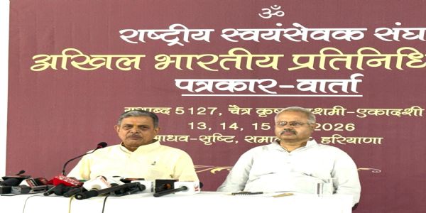 ವಿಶ್ವ ಶಾಂತಿಯ ಕುರಿತ ಕೇಂದ್ರ ಸರ್ಕಾರದ ನೀತಿಗೆ ಆರ್ಎಸ್ಎಸ್ ಬೆಂಬಲ: ದತ್ತಾತ್ರೇಯ ಹೊಸಬಾಳೆ