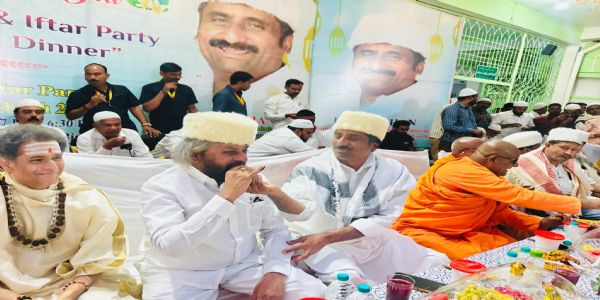 ರಂಜಾನ್ ಅಂಗವಾಗಿ ಬೀದರದಲ್ಲಿ ಸೌಹಾರ್ದ ಇಫ್ತಾರ್ ಕೂಟ: ಸಚಿವ ಈಶ್ವರ ಖಂಡ್ರೆ ಭಾಗಿ