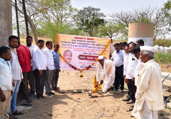 ಇಂಡಿ ಸಿಸಿ ರಸ್ತೆ