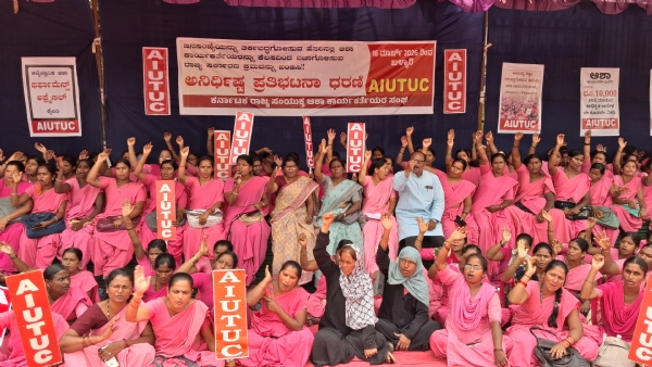 ಬಳ್ಳಾರಿ : ಆಶಾ ಕಾರ್ಯಕರ್ತರ ವಜಾ ಮಾಡಿದ್ದಲ್ಲಿ ಮಾರ್ಚ್ 25 ರಿಂದ ಪ್ರತಿಭಟನೆ