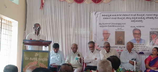 ಕಲಾಲೋಕಕ್ಕೂ ಮಾಲಿನ್ಯ ಆವರಿಸಿದೆ -  ಡಾ.ರಹಮತ್ ತರಿಕೆರಿ