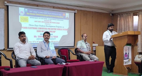 `MATLAB and Simulink’ Three-day workshop