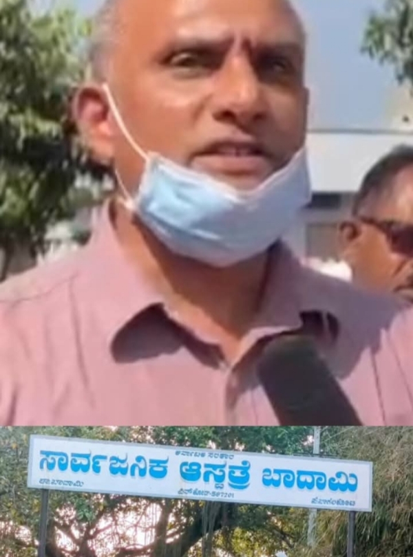 ಡಾಕ್ಟರ್ ಡಾಕ್ಟರ್