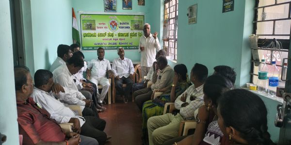 ಮುಂದಿನ ತಲಮಾರು ಉಳಿಯಲು ಮಣ್ಣಿನ ಆರೋಗ್ಯ ಕಾಪಾಡಲು ಕರೆ