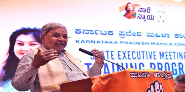 ಕಾಂಗ್ರೆಸ್ ಸರ್ಕಾರ ಮಹಿಳಾ ಸಬಲೀಕರಣಕ್ಕೆ ಒತ್ತು ನೀಡಿದೆ:ಸಿದ್ದರಾಮಯ್ಯ