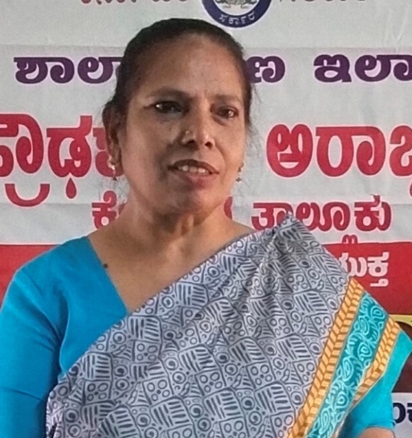 ಕೋಲಾರ ಜಿಲ್ಲಾ ಶಾಲಾ ಶಿಕ್ಷಣ ಇಲಾಖೆ ಉಪನಿರ್ದೇಶಕಿ ಅಲ್ಮಾಸ್ ಫರ್ವೀನ್ತಾಜ್ ಕೋಲಾರ ಜಿಲ್ಲಾ ಶಾಲಾ ಶಿಕ್ಷಣ ಇಲಾಖೆ ಉಪನಿರ್ದೇಶಕಿ ಅಲ್ಮಾಸ್ ಫರ್ವೀನ್ತಾಜ್