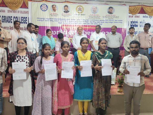 ಶಿಕ್ಷಣದ ಜತೆ ತಾಂತ್ರಿಕ ಕೌಶಲ್ಯಕ್ಕೆ ಹೆಚ್ಚು ಆದ್ಯತೆ ನೀಡಿ- ಜಿಲ್ಲಾಧಿಕಾರಿ ಡಾ. ಸುರೇಶ ಇಟ್ನಾಳ