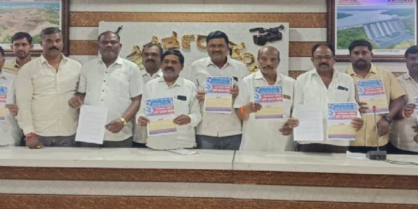 ಹಳೆಯ ಮೀಸಲಾತಿಯನ್ನು ಮುಂದುವರಿಸುವಂತೆ ಭೋವಿ ಕ್ಷೇಮಾಭಿವೃದ್ಧಿ ಸಂಘ ಒತ್ತಾಯ