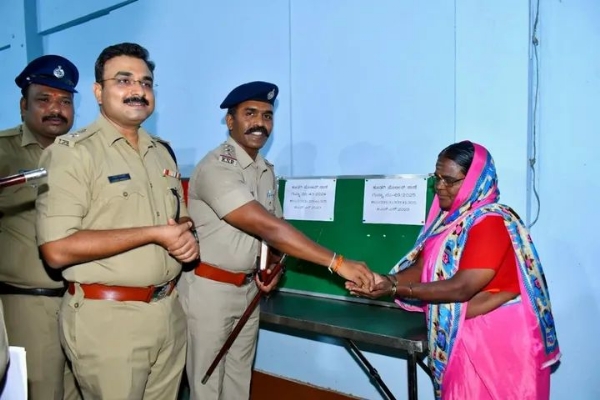 ಅರೆಸ್ಟ್