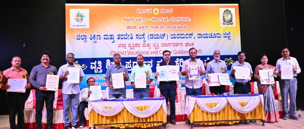 Advice to students to develop reading habits