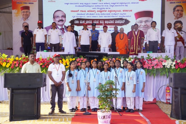 ರಾಜ್ಯಪಾಲರಿಂದ ನಶಾ ಮುಕ್ತ ಭಾರತ, ಯುವ ಶುದ್ಧಿ ಅಭಿಯಾನ ವಾಕಥಾನ್ಗೆ ಚಾಲನೆ